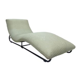 Shah Sun Lounger